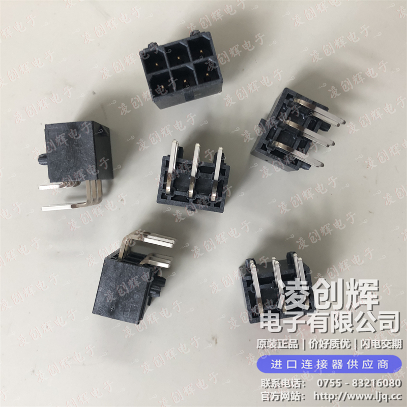 1720640006 - 圖片3